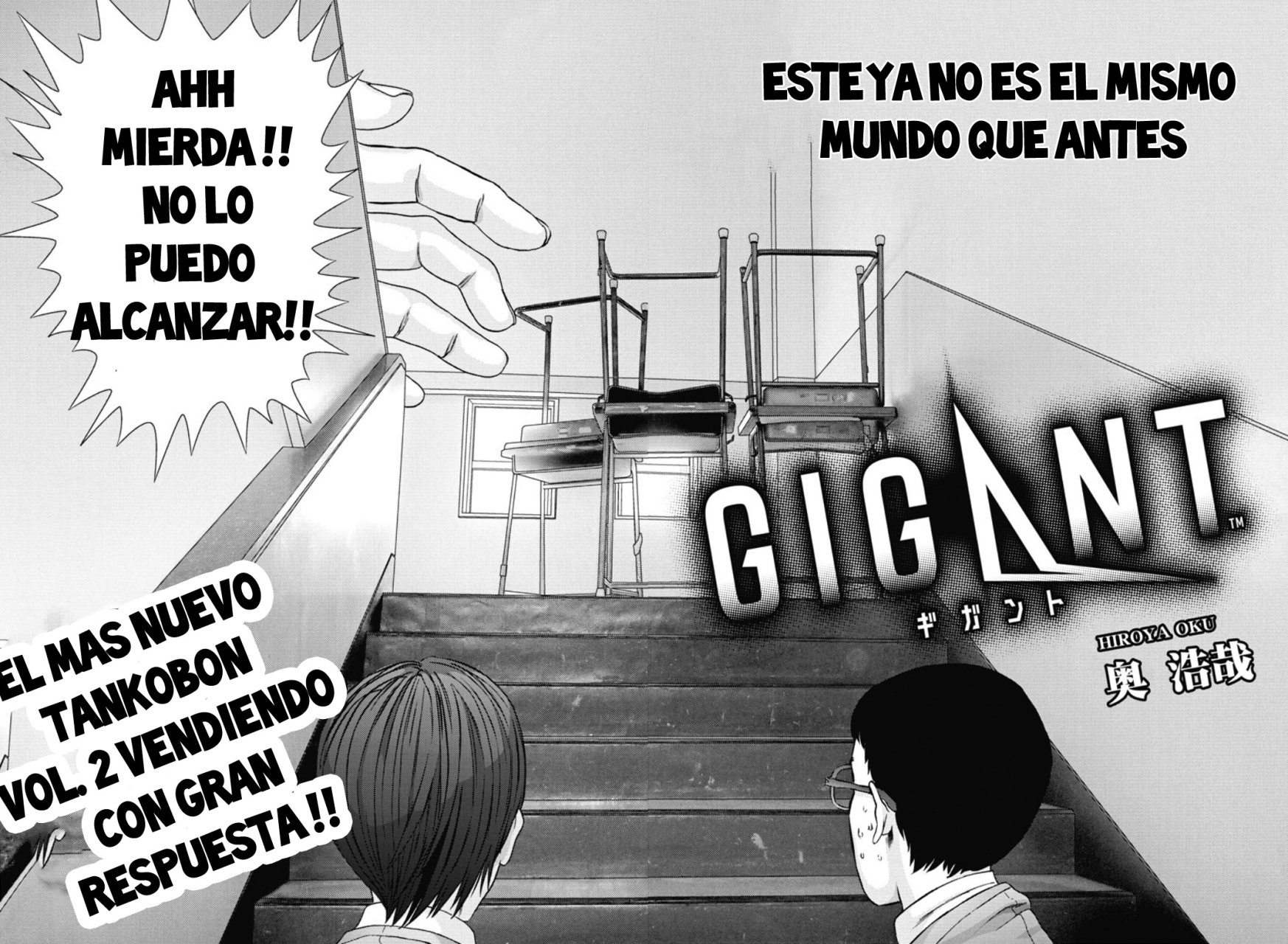 Read Gigant (es) Manga Online