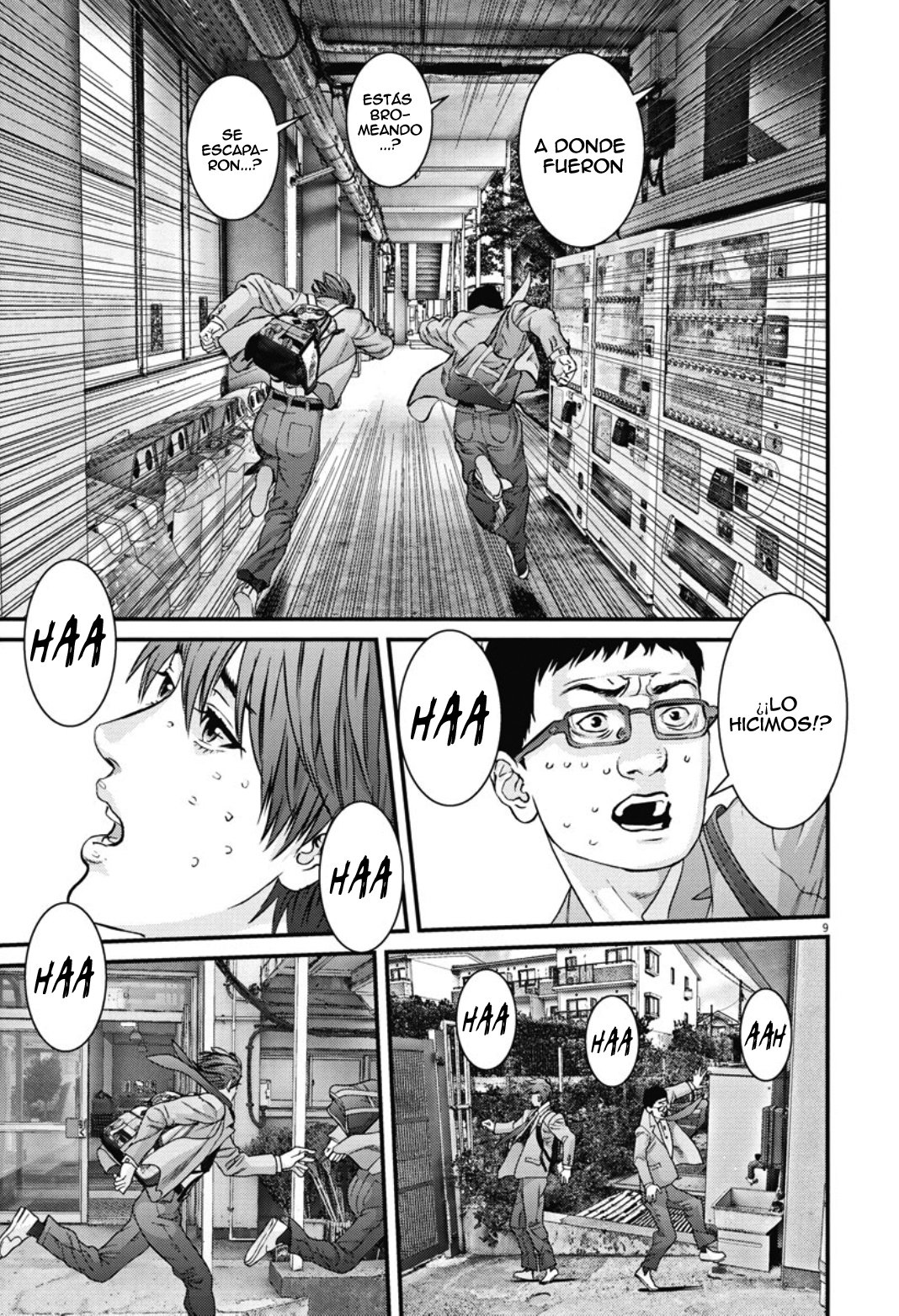 Read Gigant (es) Manga Online