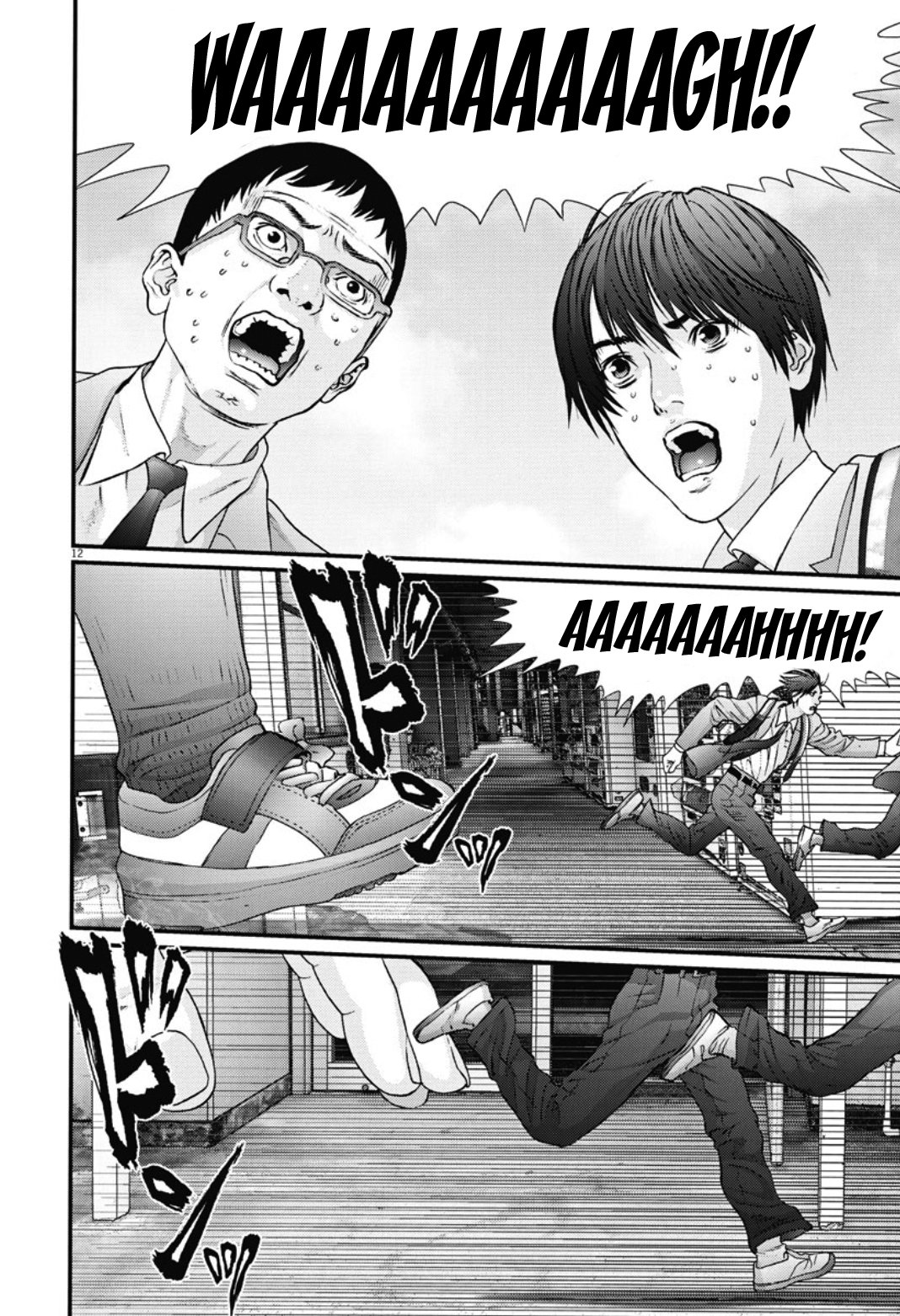 Read Gigant (es) Manga Online