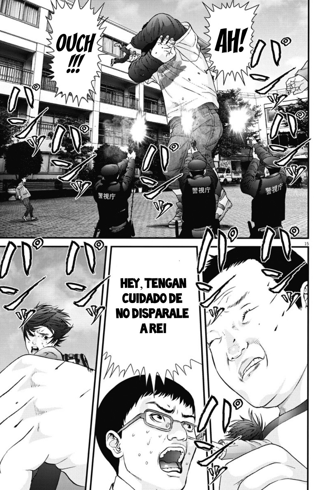 Read Gigant (es) Manga Online