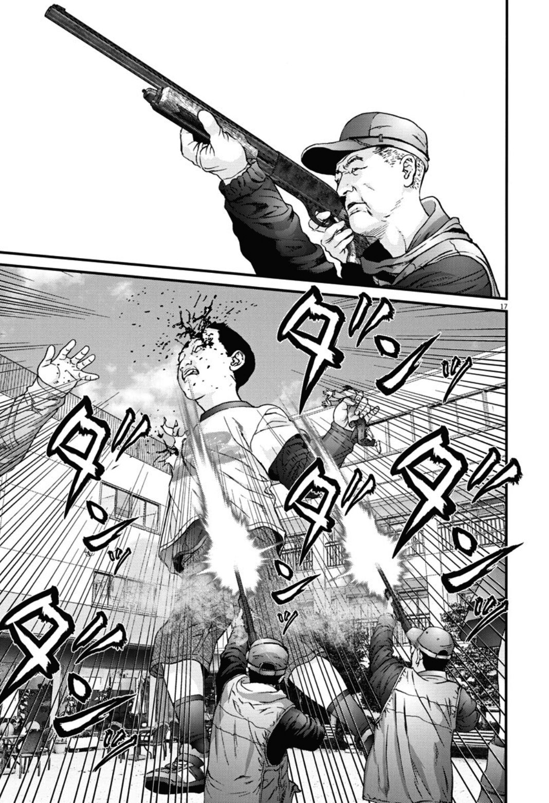 Read Gigant (es) Manga Online