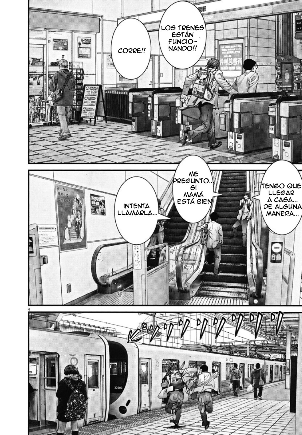Read Gigant (es) Manga Online