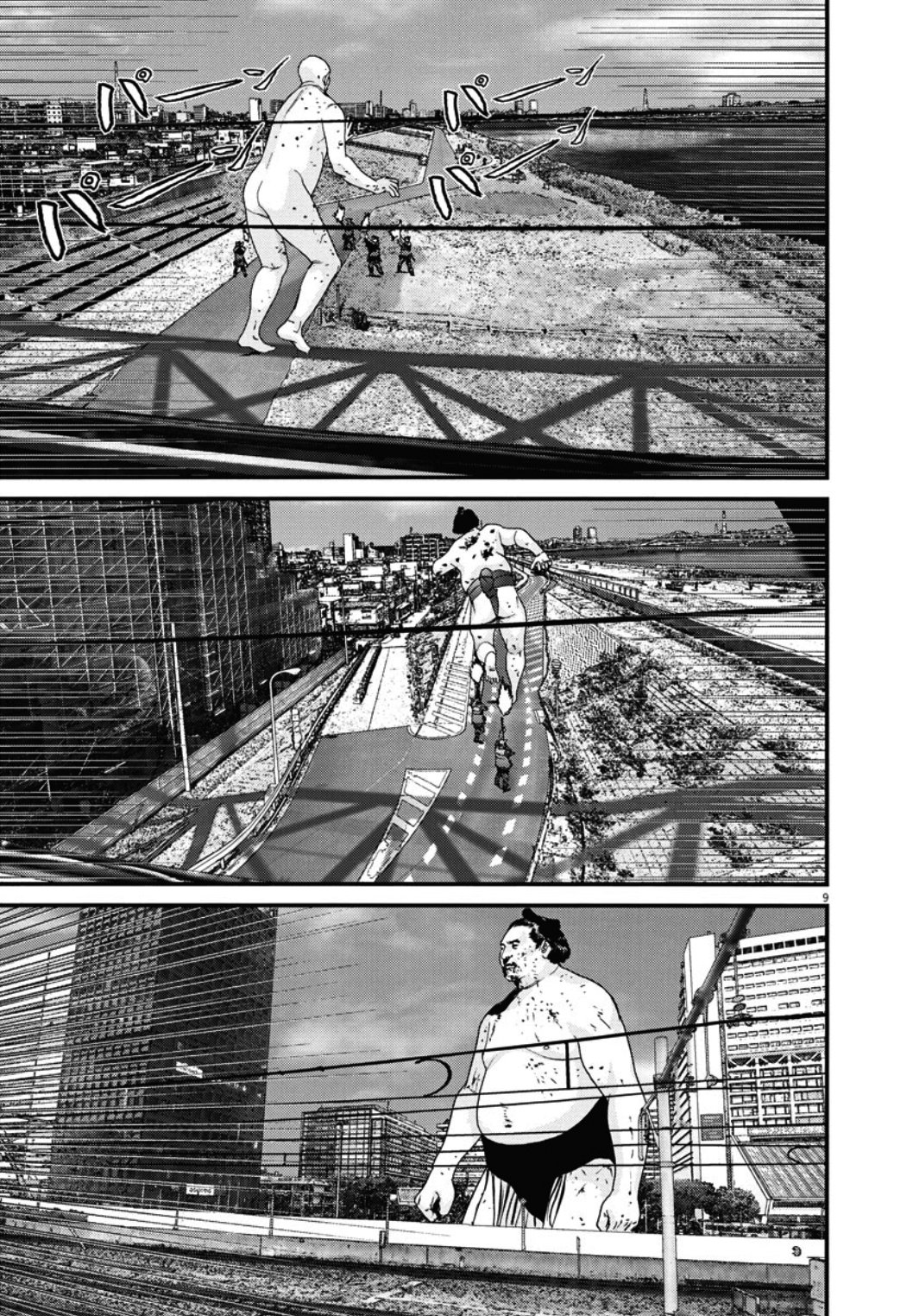 Read Gigant (es) Manga Online