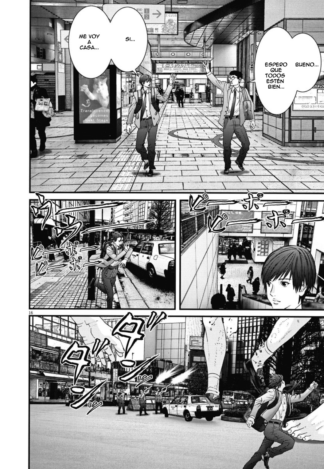 Read Gigant (es) Manga Online