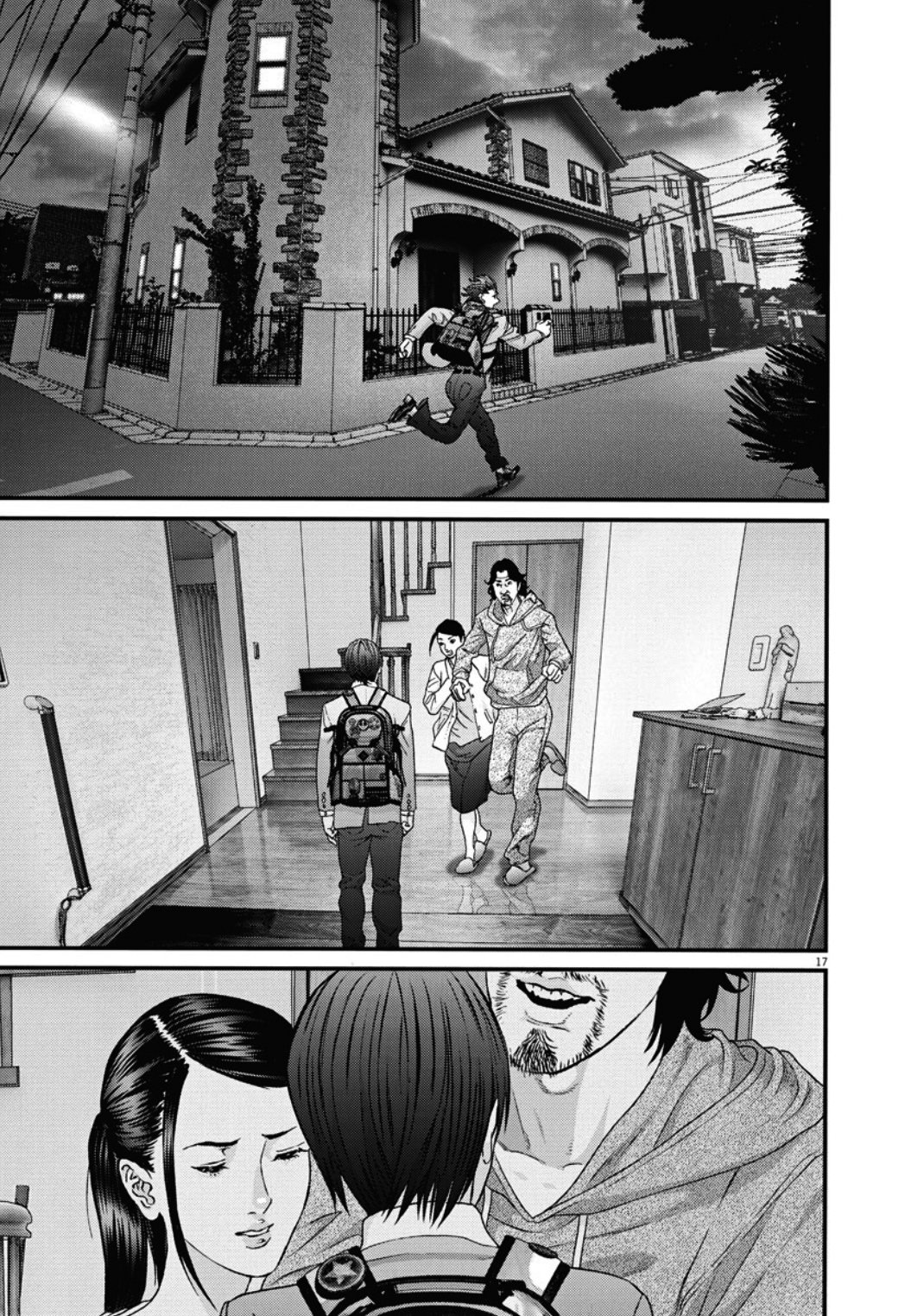 Read Gigant (es) Manga Online