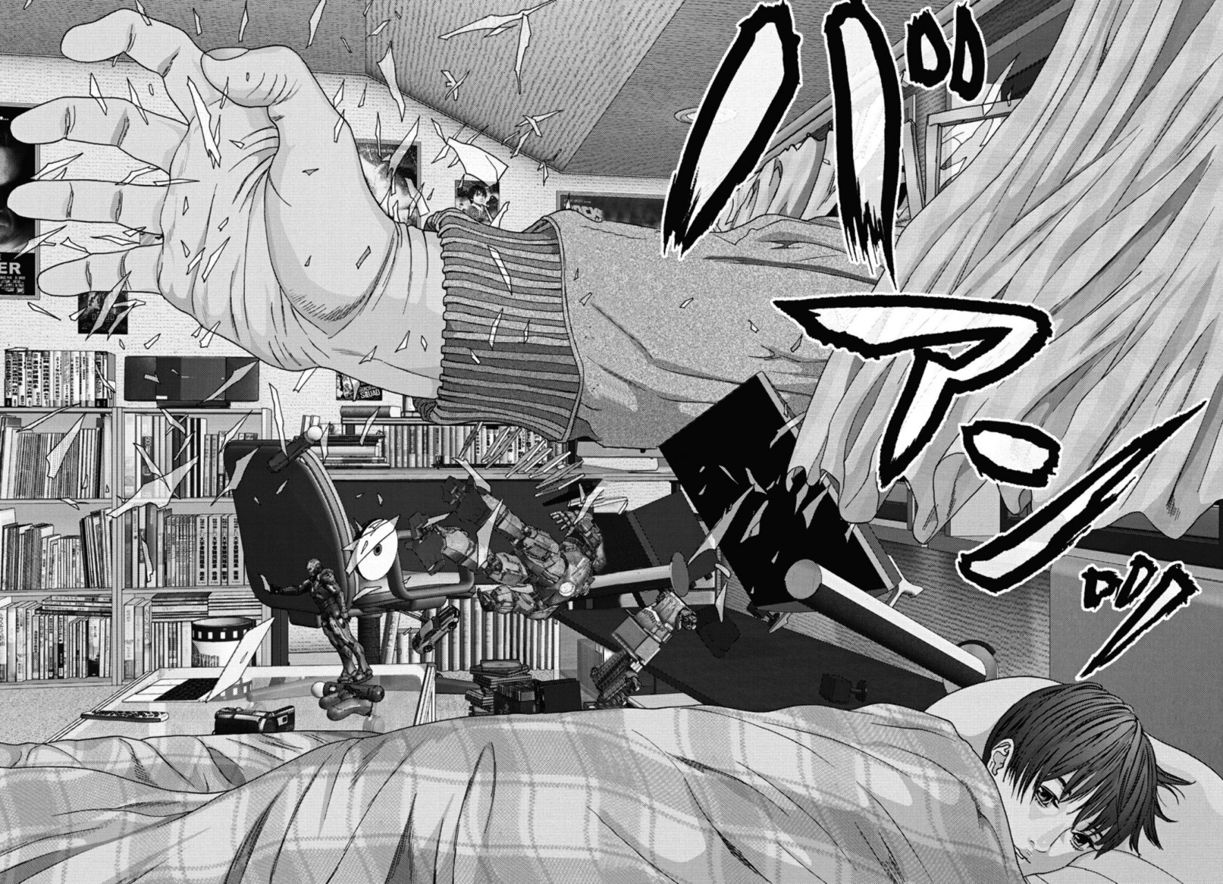 Read Gigant (es) Manga Online