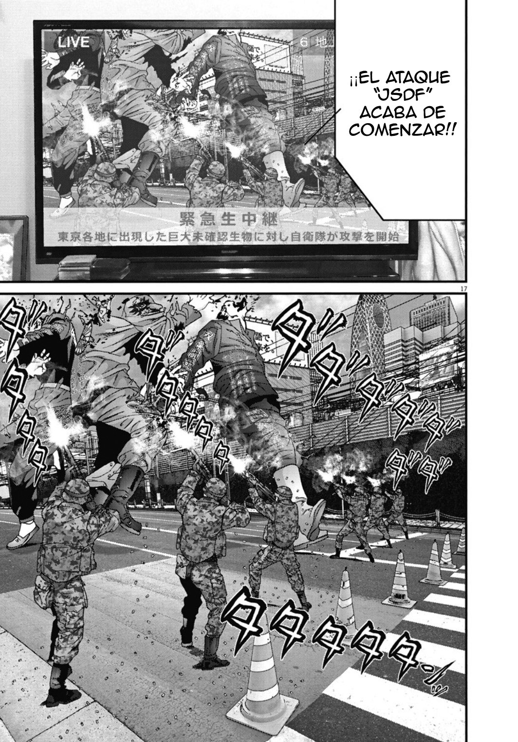 Read Gigant (es) Manga Online