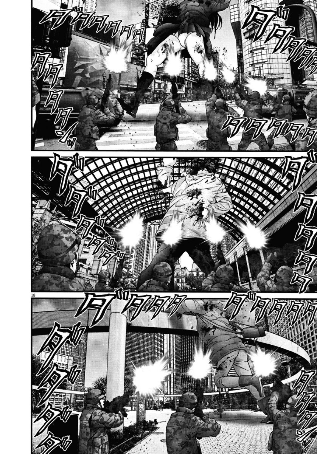 Read Gigant (es) Manga Online