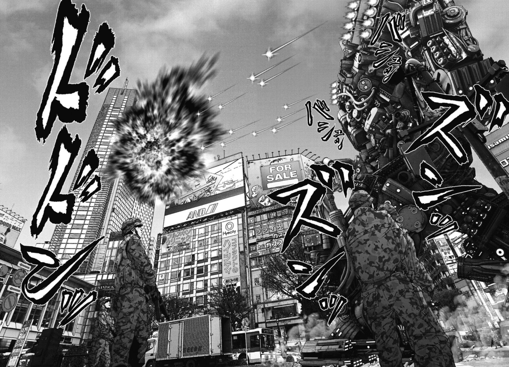 Read Gigant (es) Manga Online