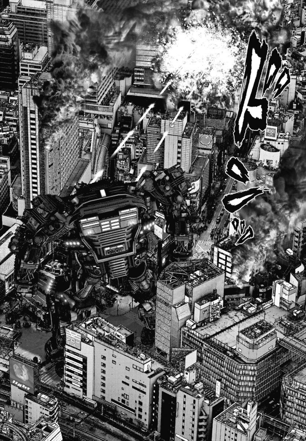 Read Gigant (es) Manga Online