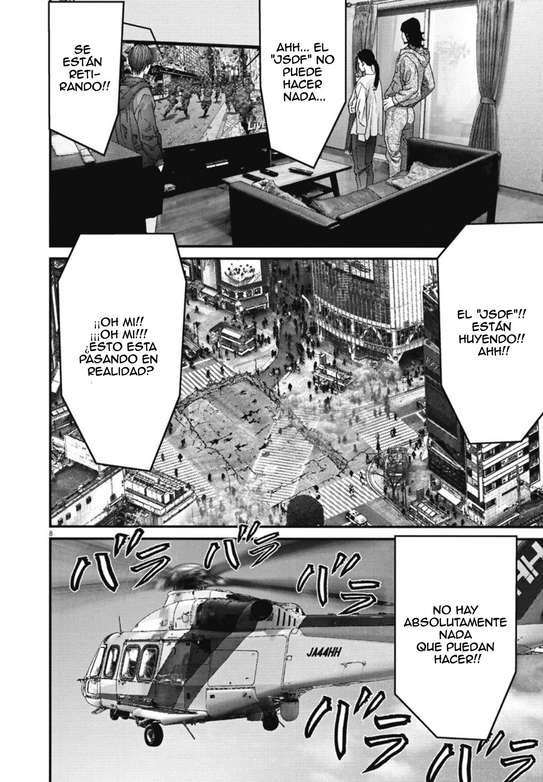 Read Gigant (es) Manga Online