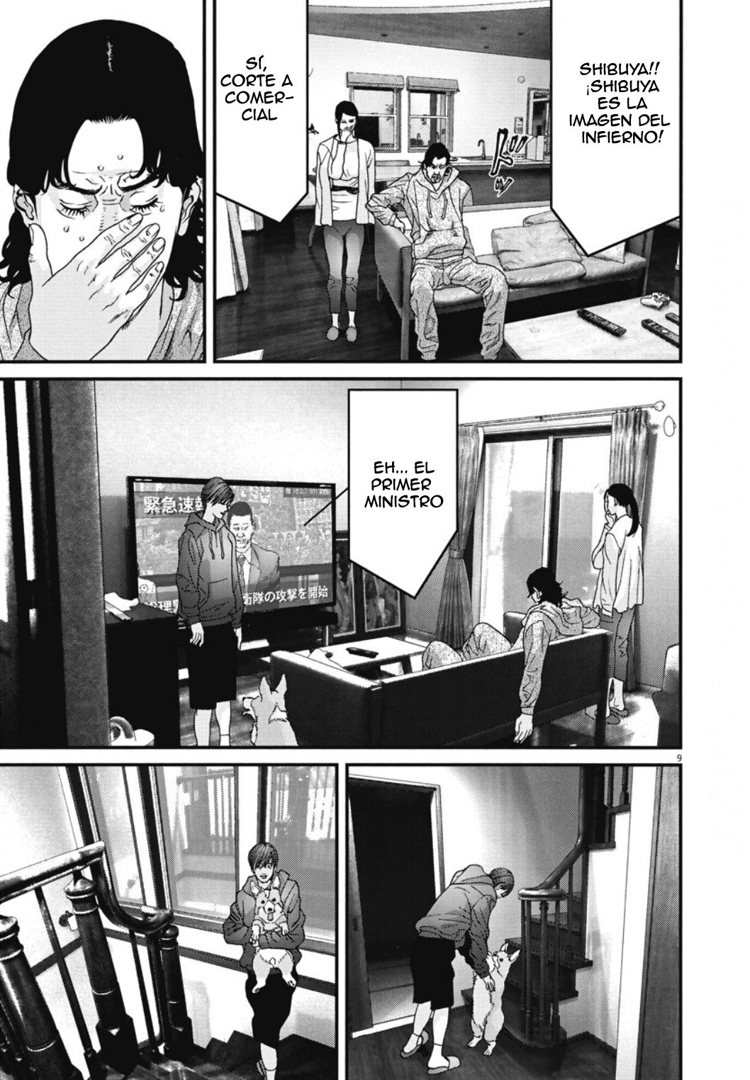 Read Gigant (es) Manga Online