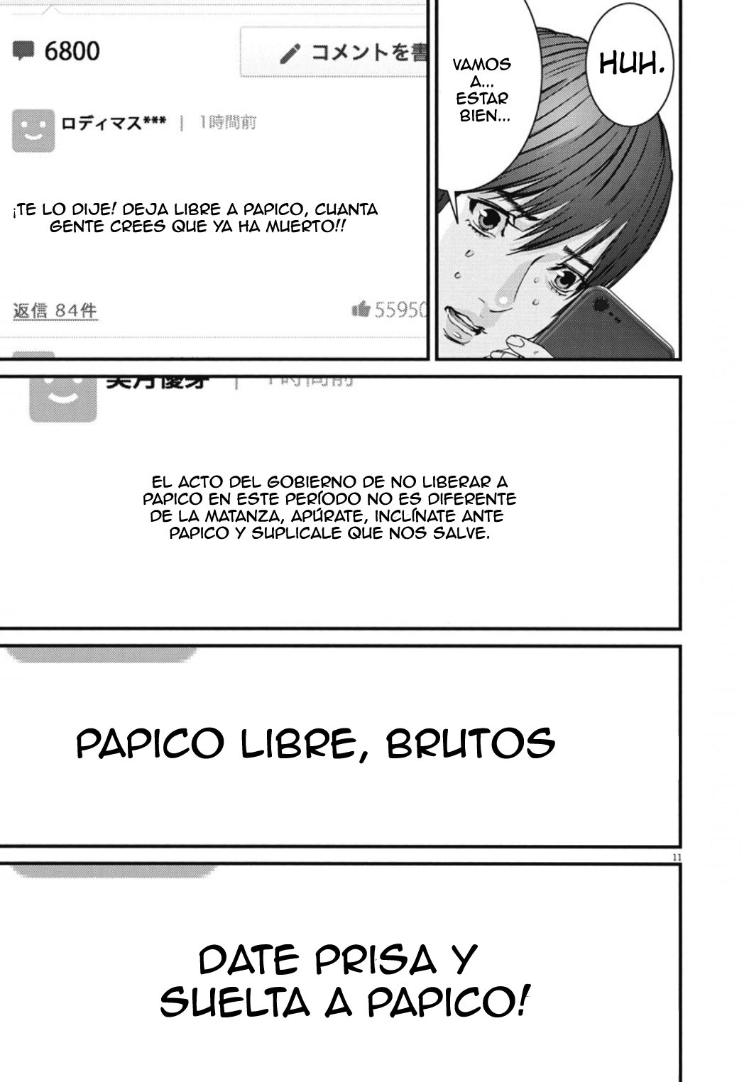 Read Gigant (es) Manga Online