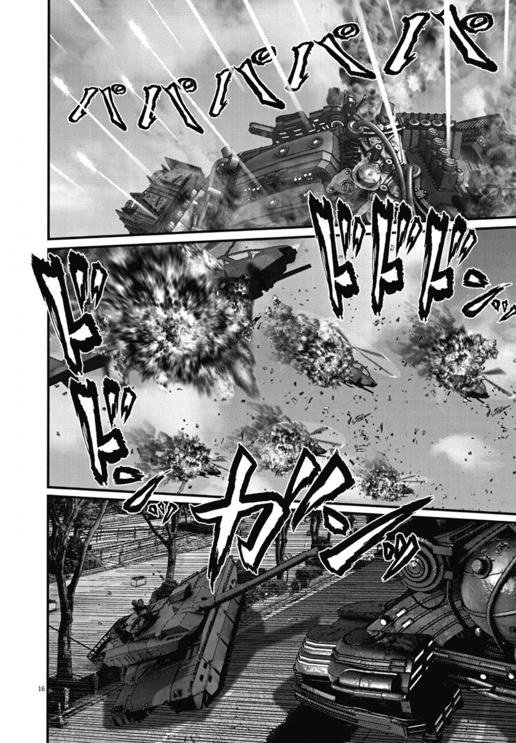 Read Gigant (es) Manga Online