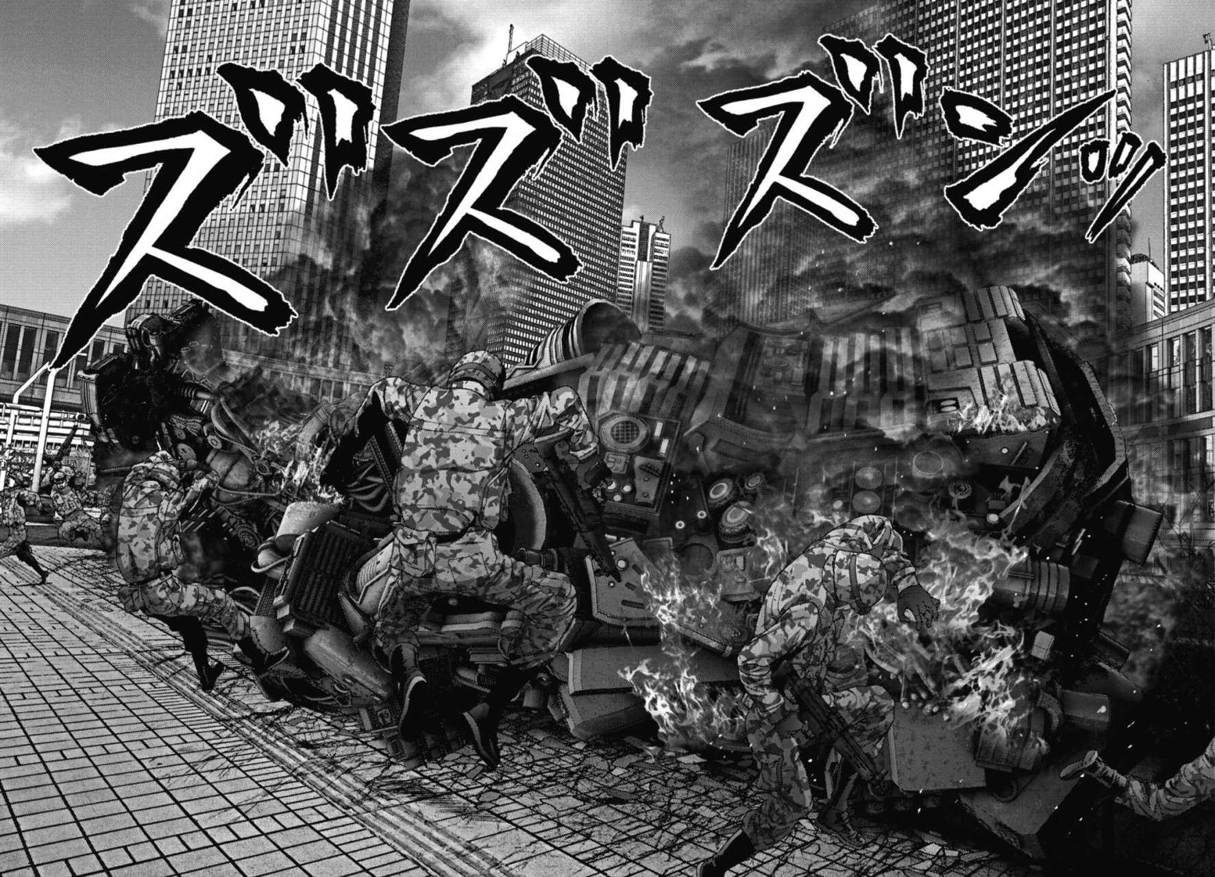 Read Gigant (es) Manga Online