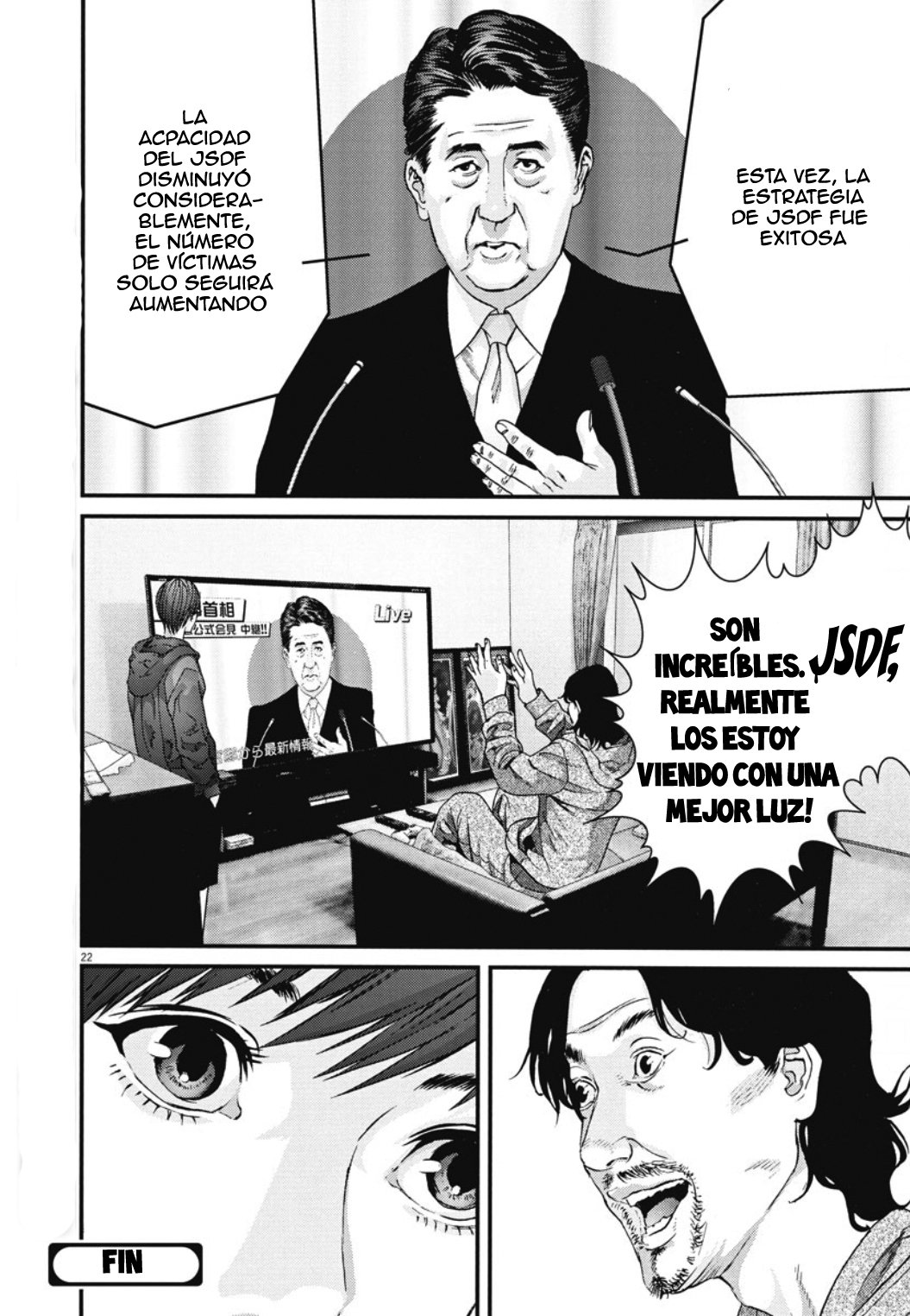 Read Gigant (es) Manga Online