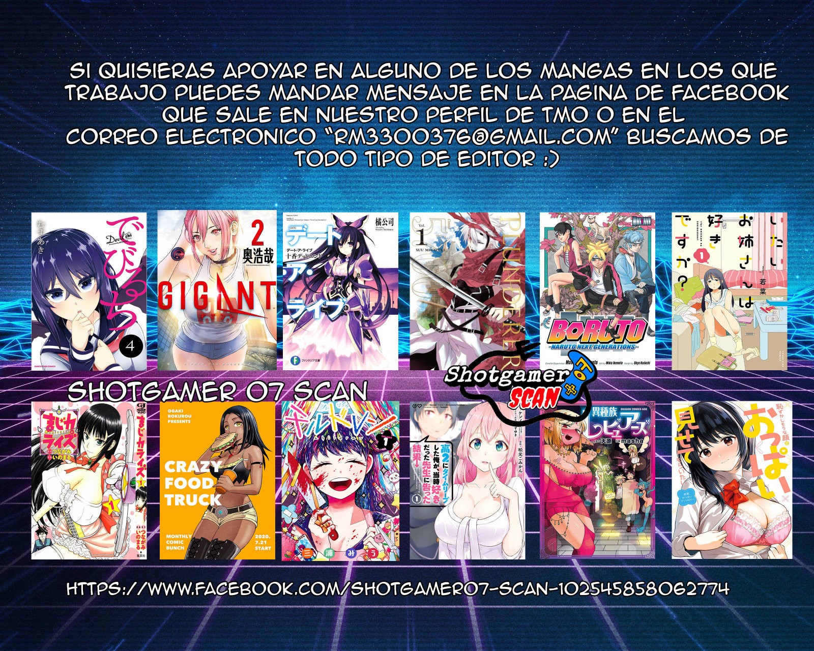 Read Gigant (es) Manga Online