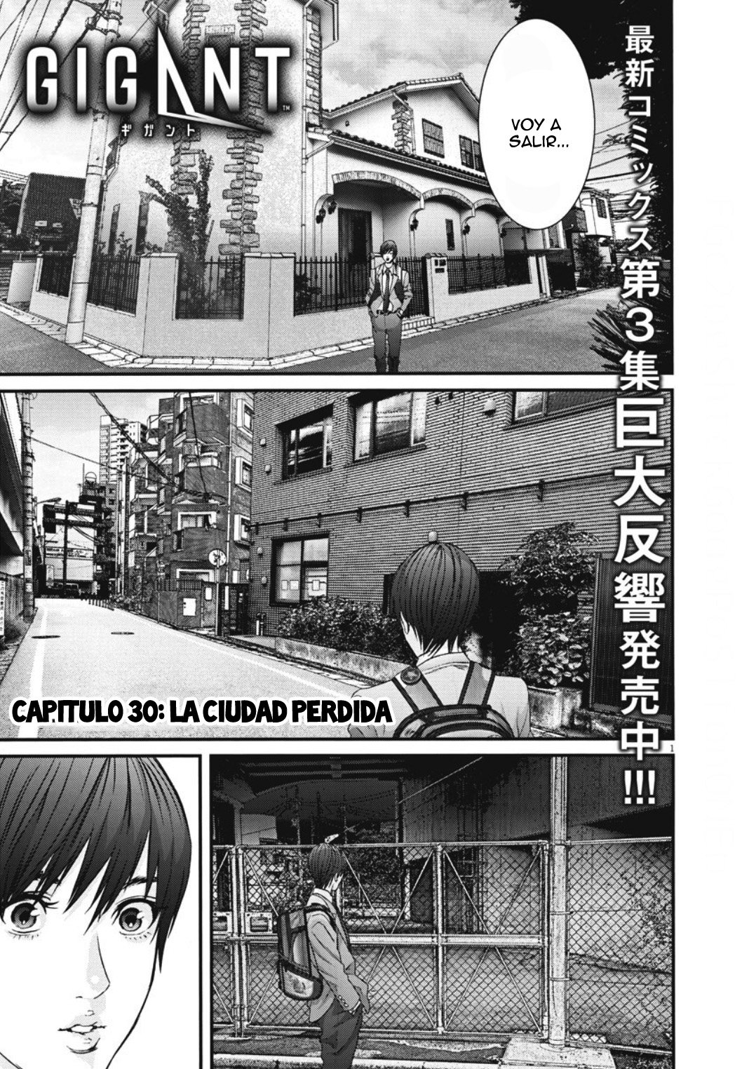 Read Gigant (es) Manga Online