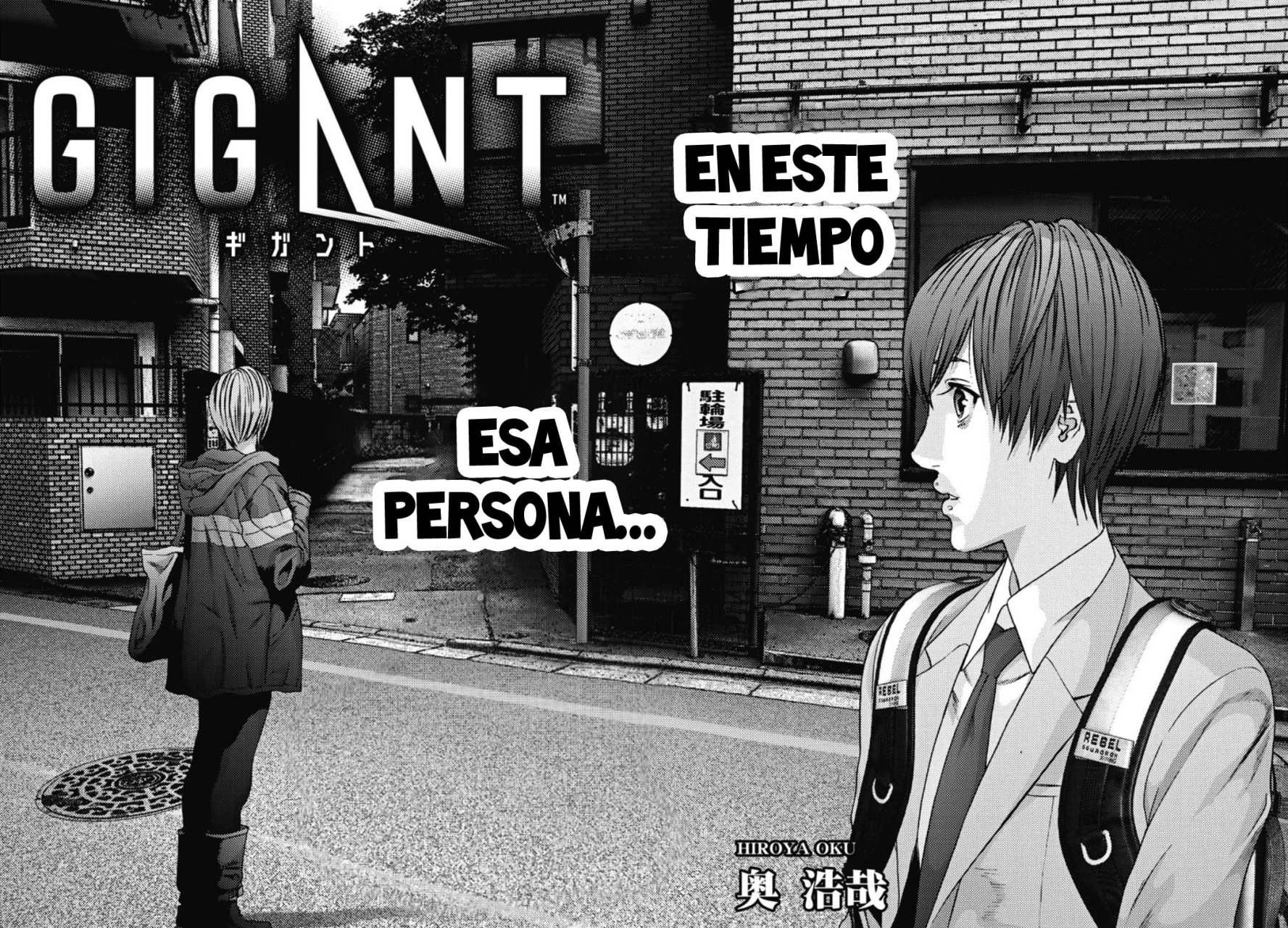 Read Gigant (es) Manga Online