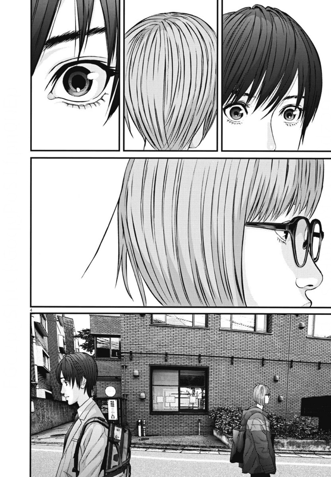 Read Gigant (es) Manga Online