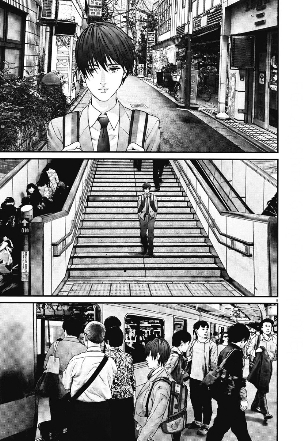 Read Gigant (es) Manga Online