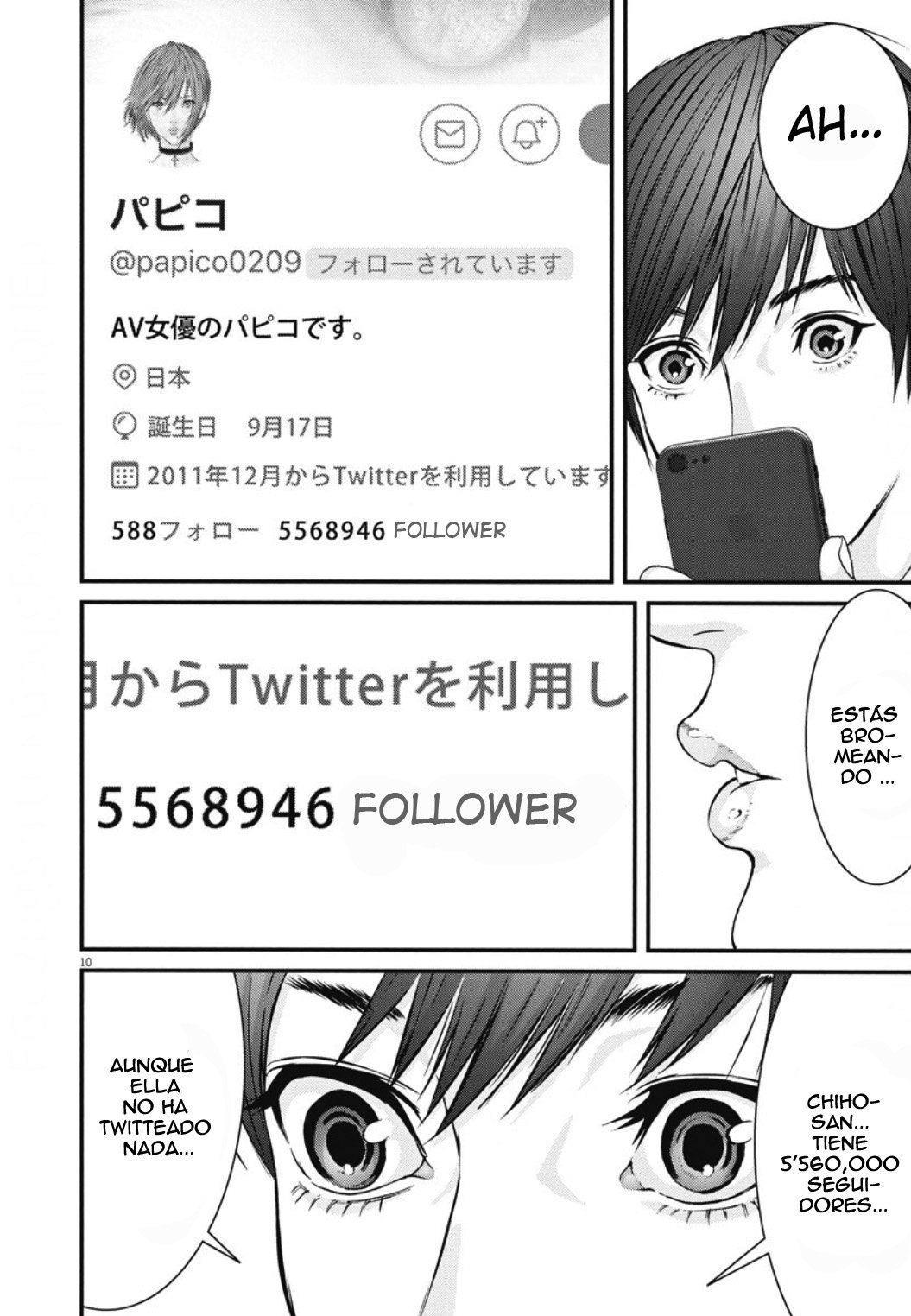 Read Gigant (es) Manga Online