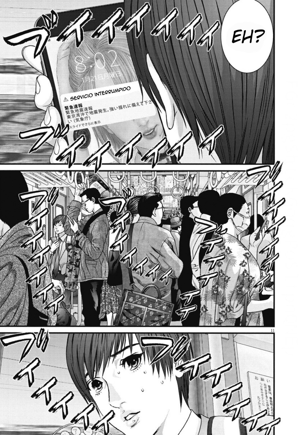 Read Gigant (es) Manga Online