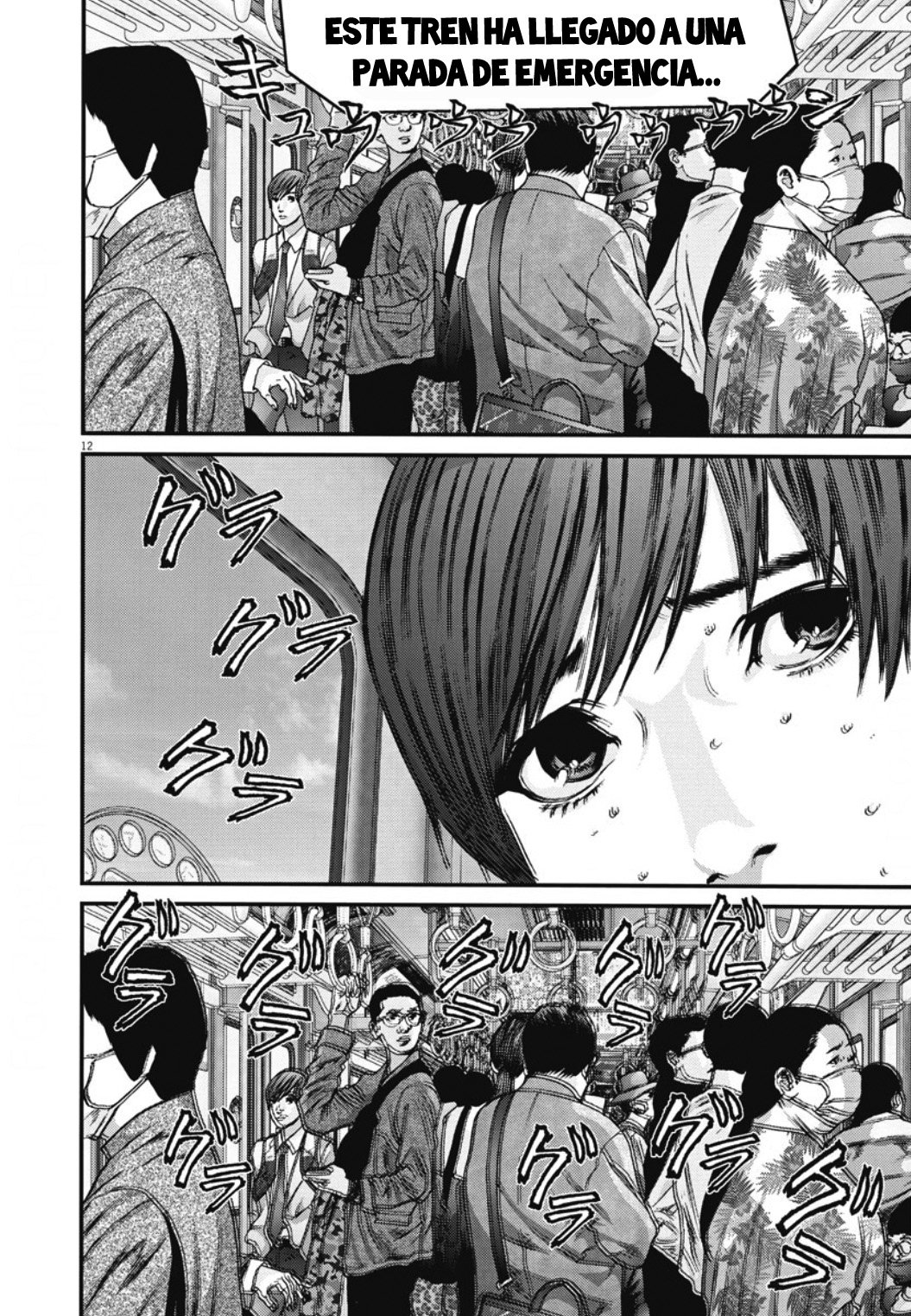 Read Gigant (es) Manga Online