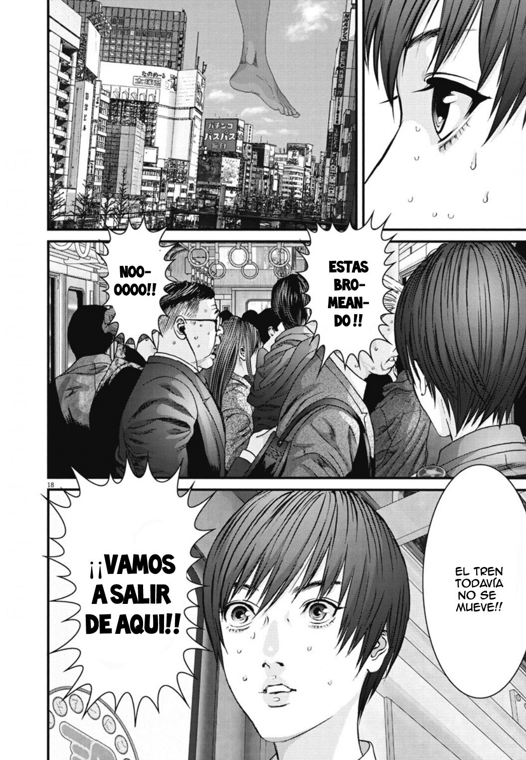 Read Gigant (es) Manga Online