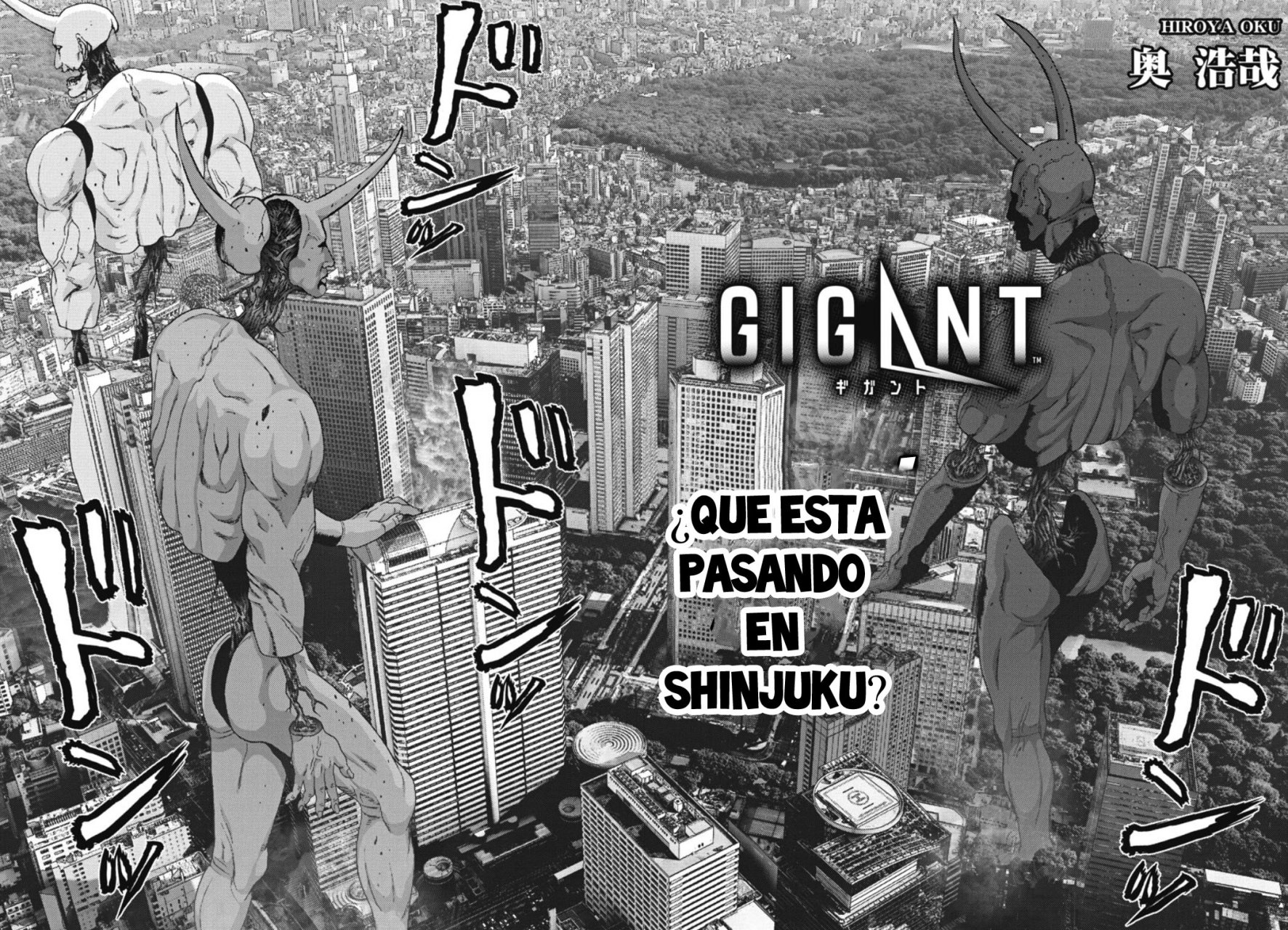 Read Gigant (es) Manga Online