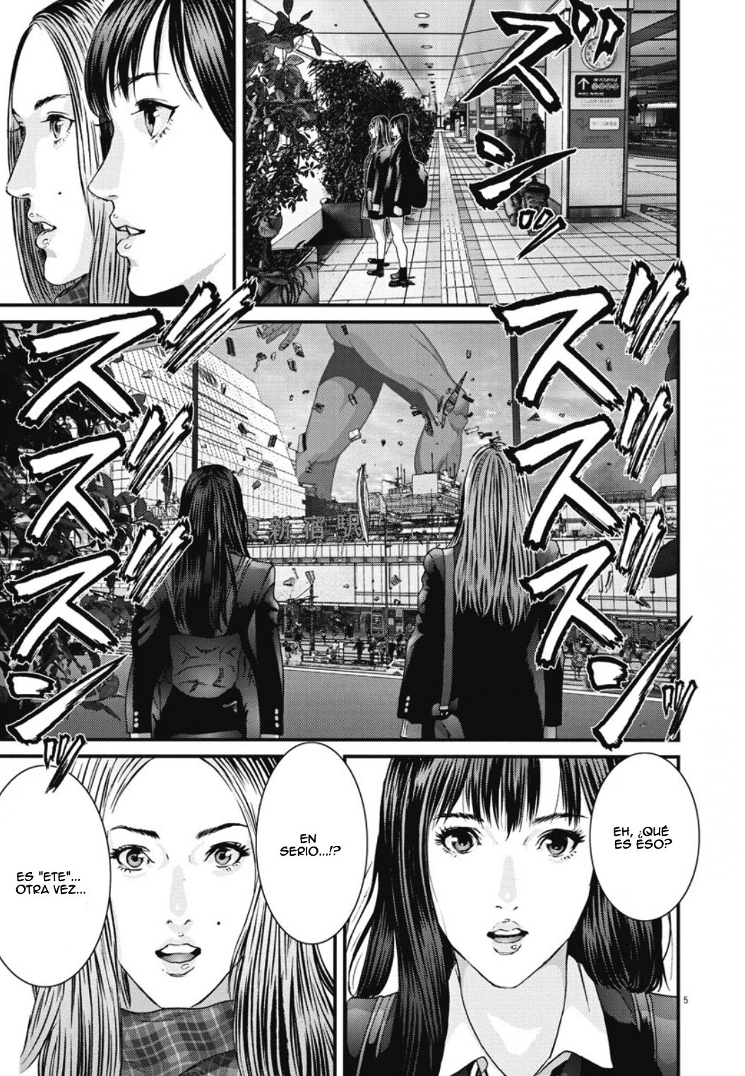 Read Gigant (es) Manga Online