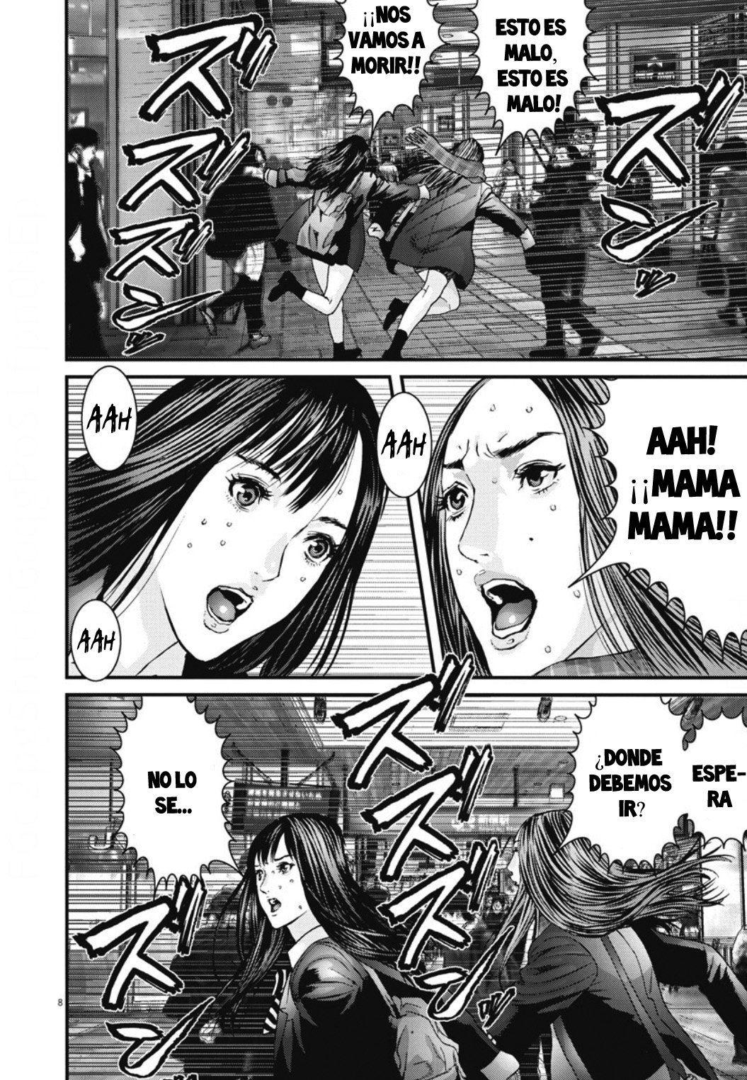 Read Gigant (es) Manga Online