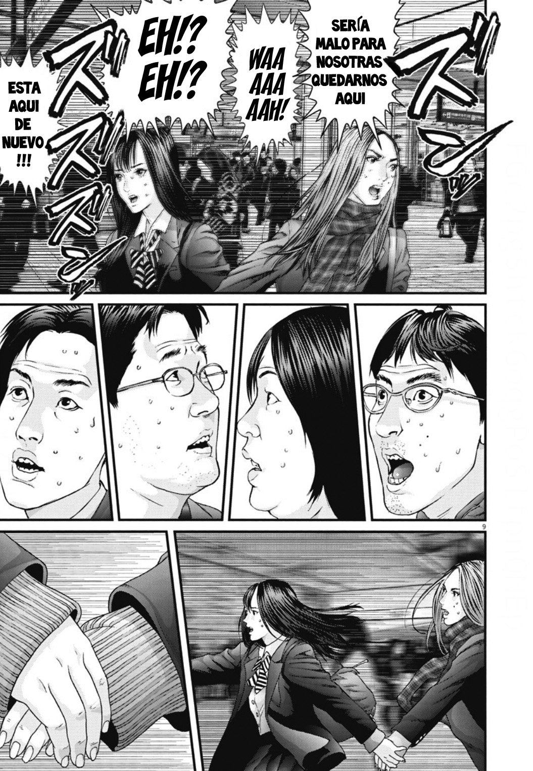 Read Gigant (es) Manga Online