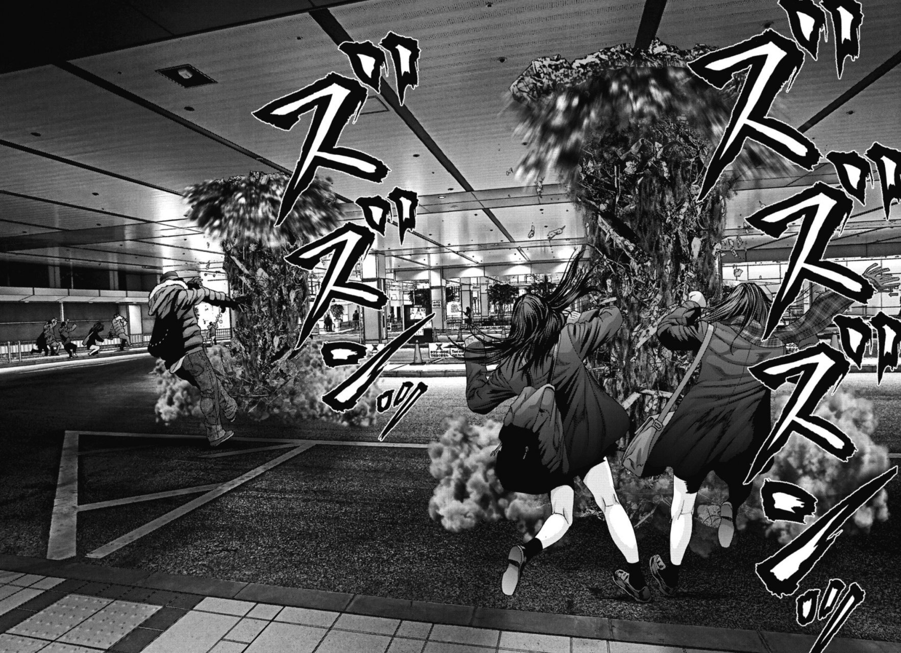 Read Gigant (es) Manga Online