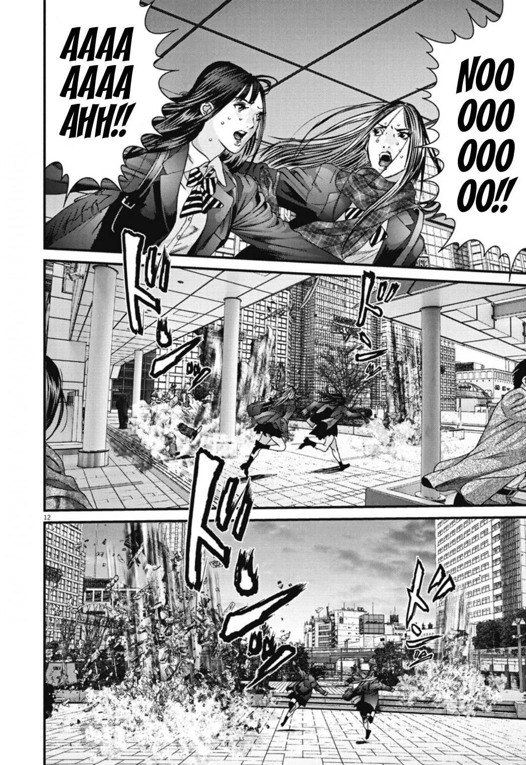 Read Gigant (es) Manga Online