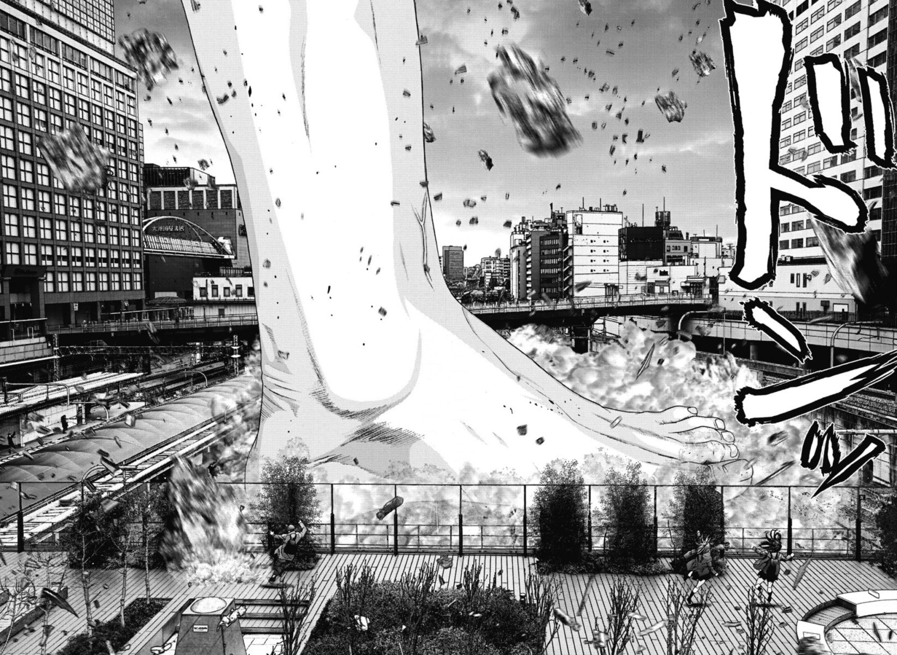 Read Gigant (es) Manga Online