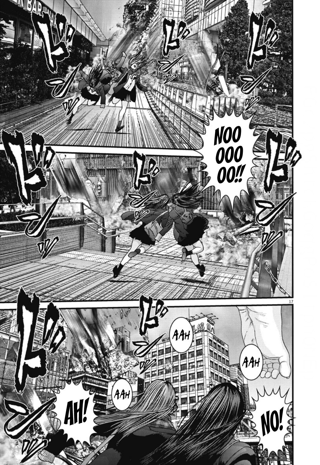 Read Gigant (es) Manga Online