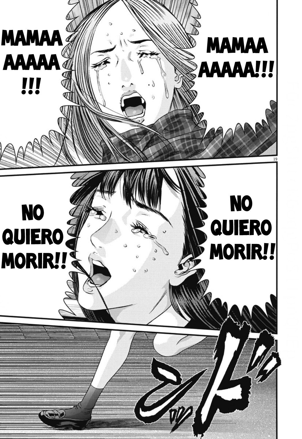 Read Gigant (es) Manga Online