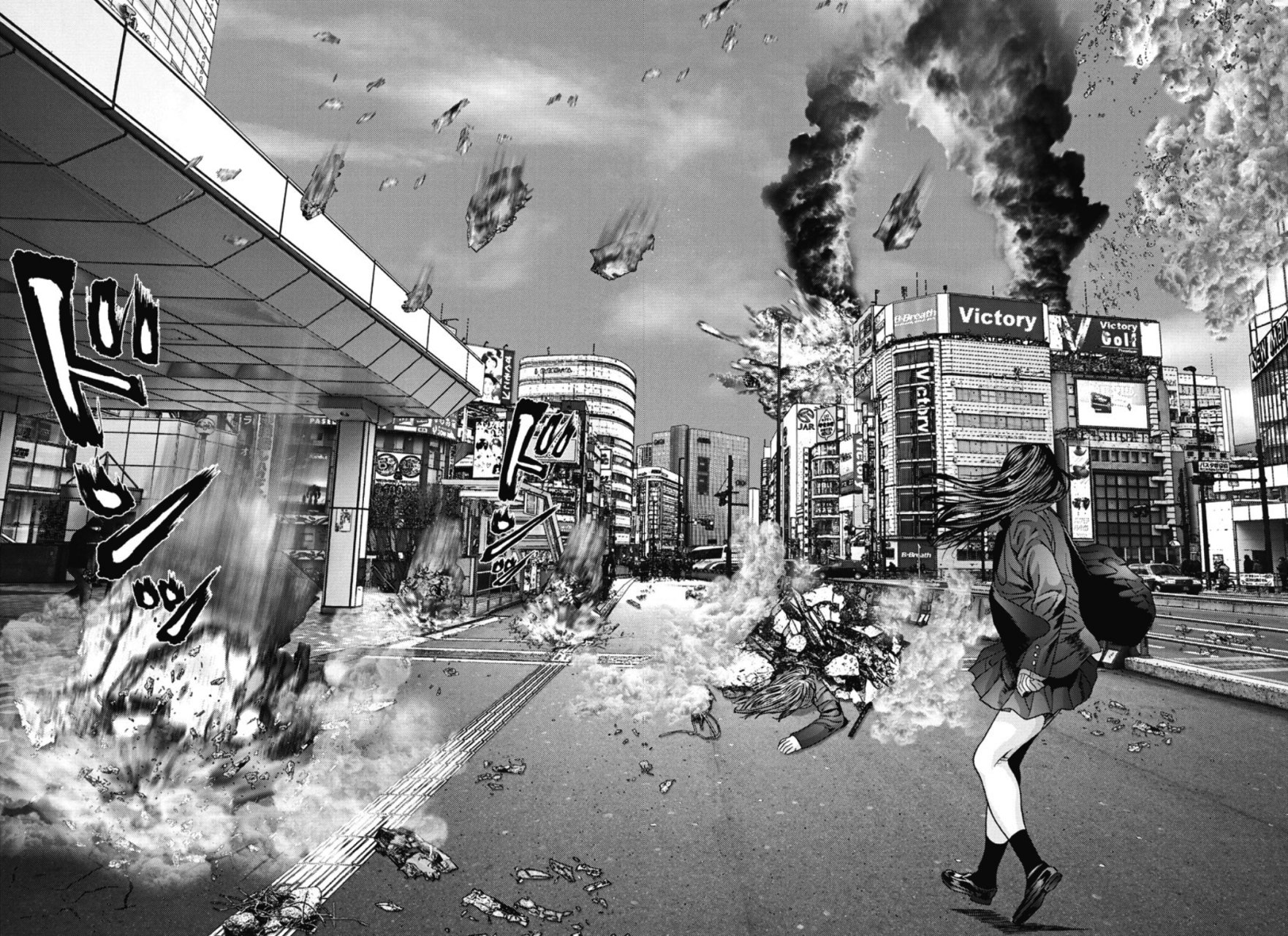 Read Gigant (es) Manga Online