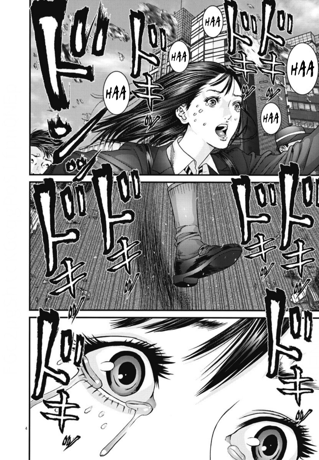 Read Gigant (es) Manga Online
