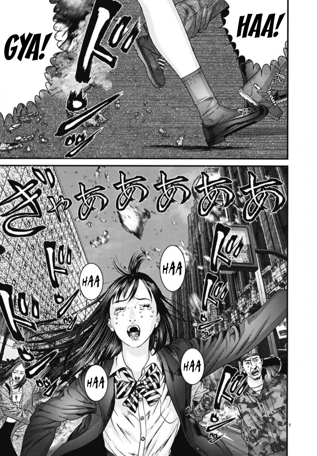 Read Gigant (es) Manga Online