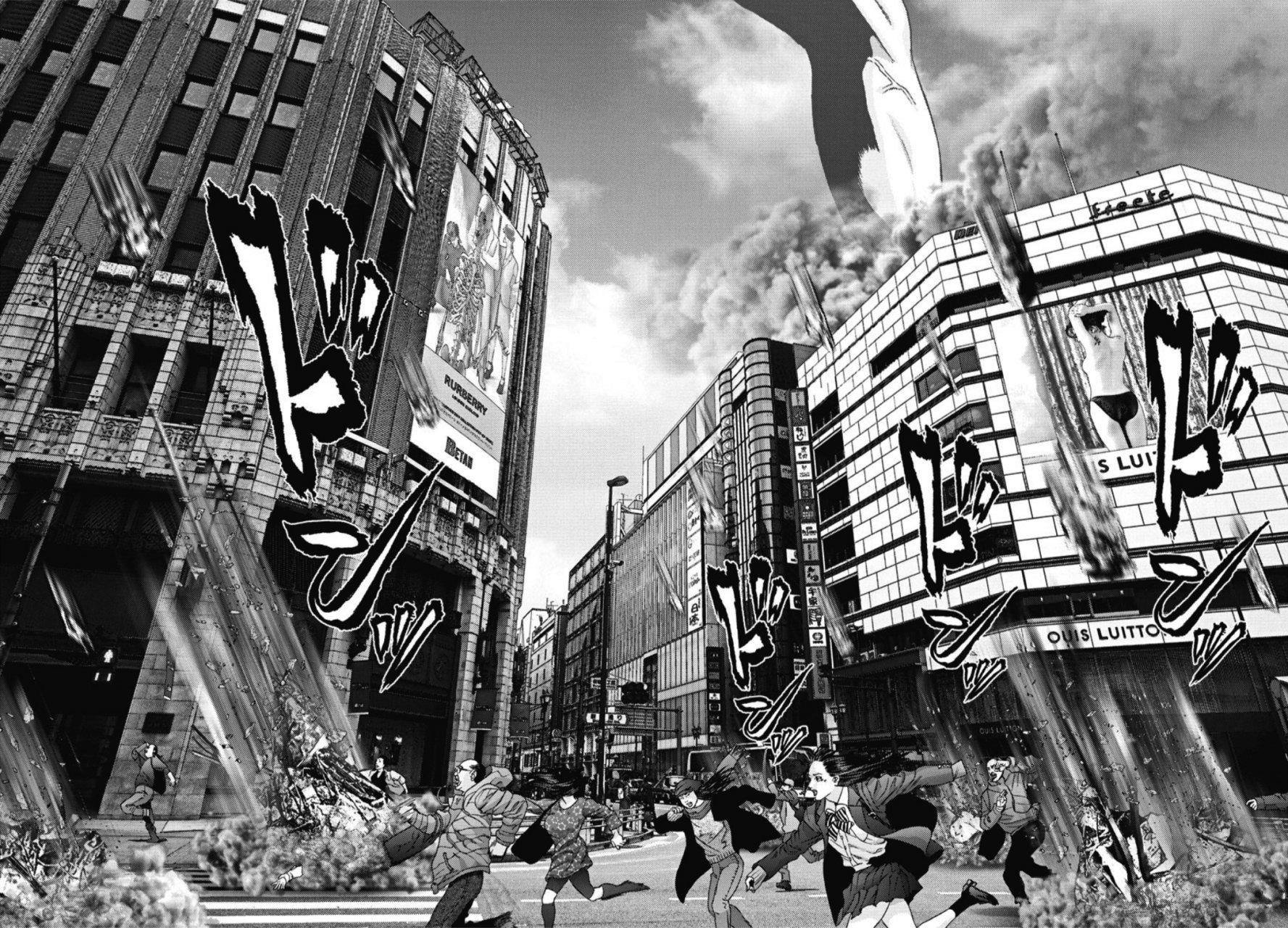 Read Gigant (es) Manga Online