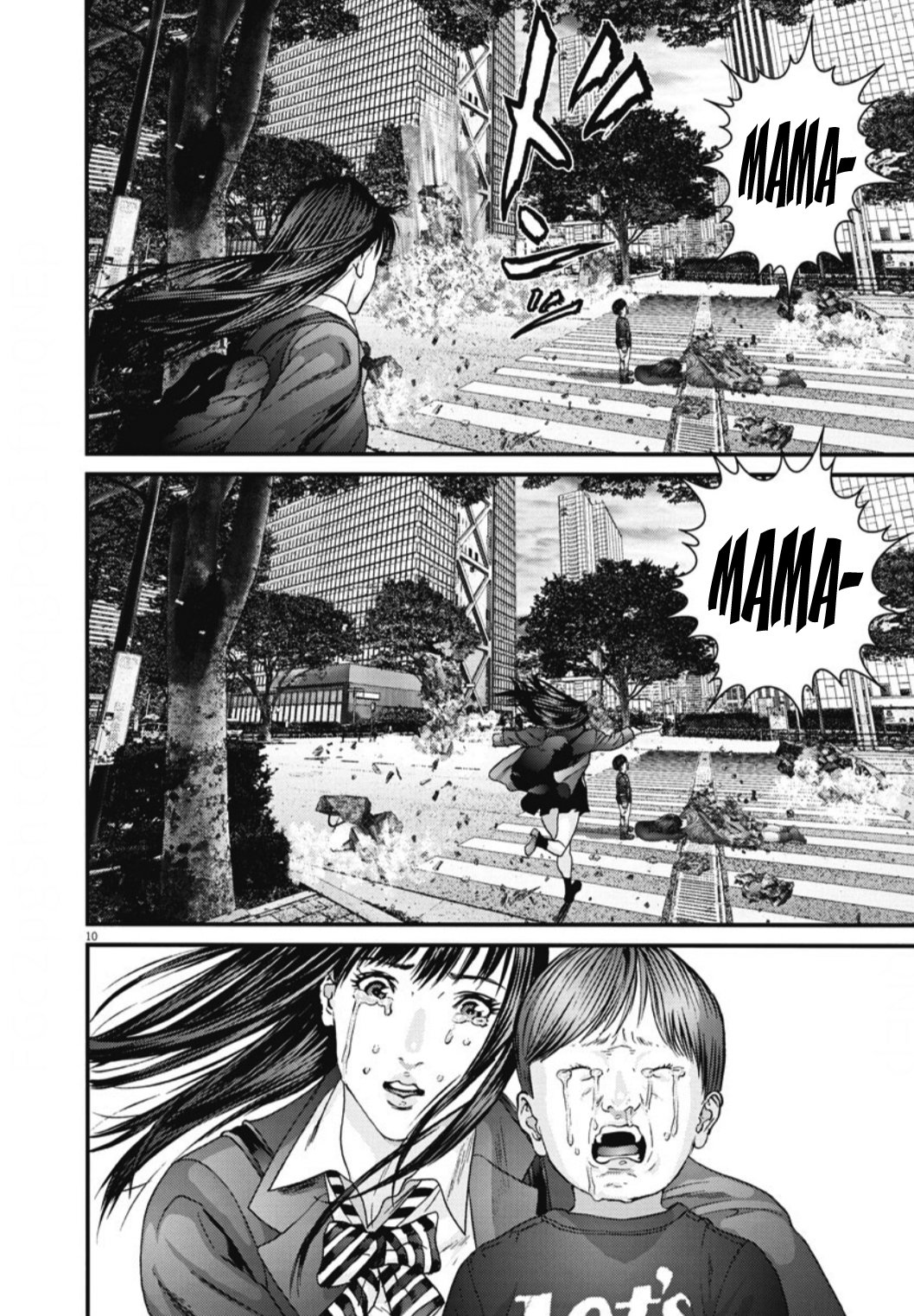 Read Gigant (es) Manga Online