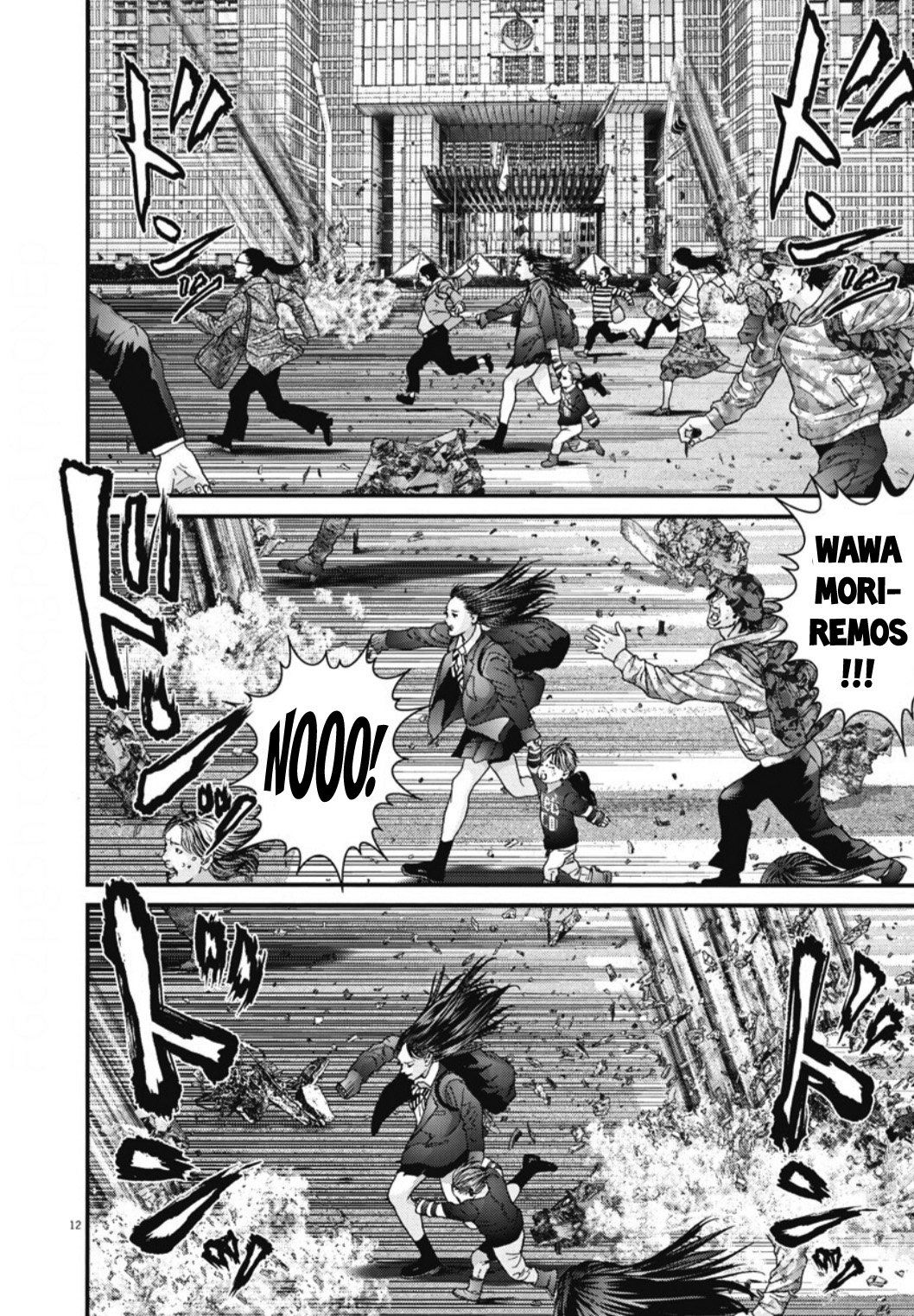 Read Gigant (es) Manga Online