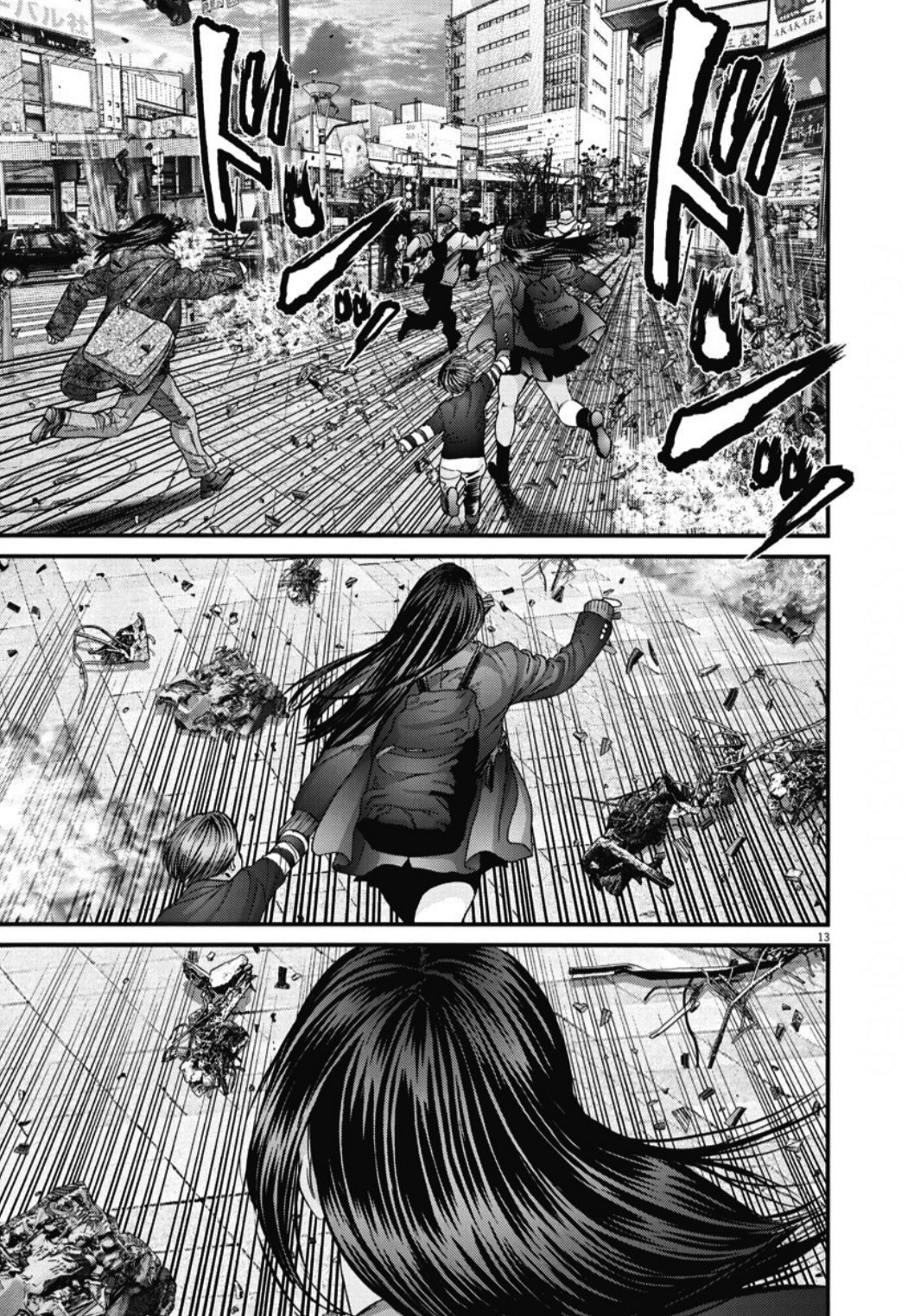 Read Gigant (es) Manga Online