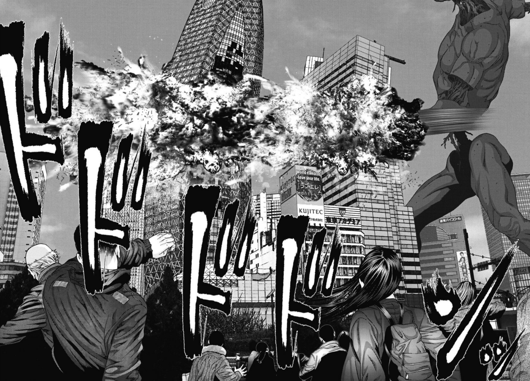 Read Gigant (es) Manga Online