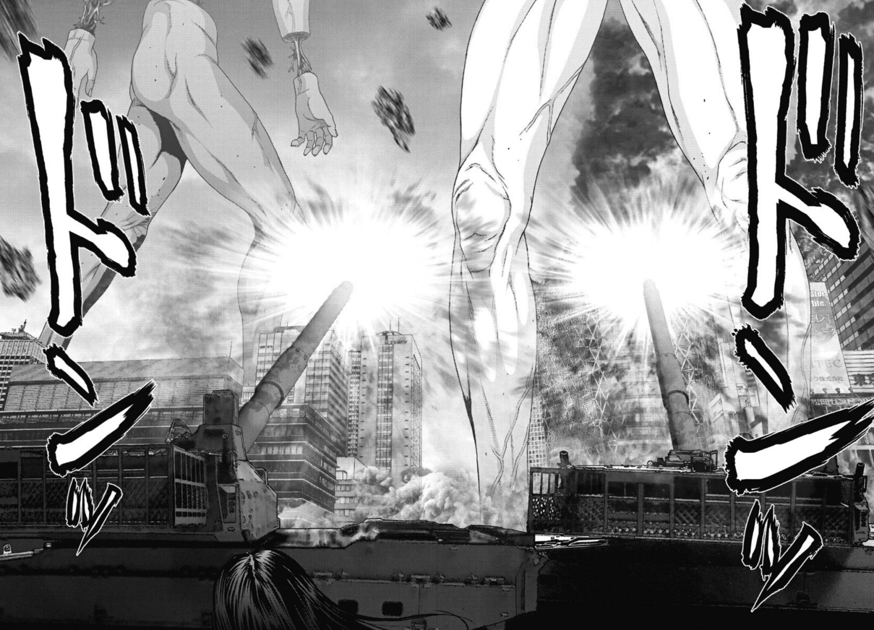 Read Gigant (es) Manga Online