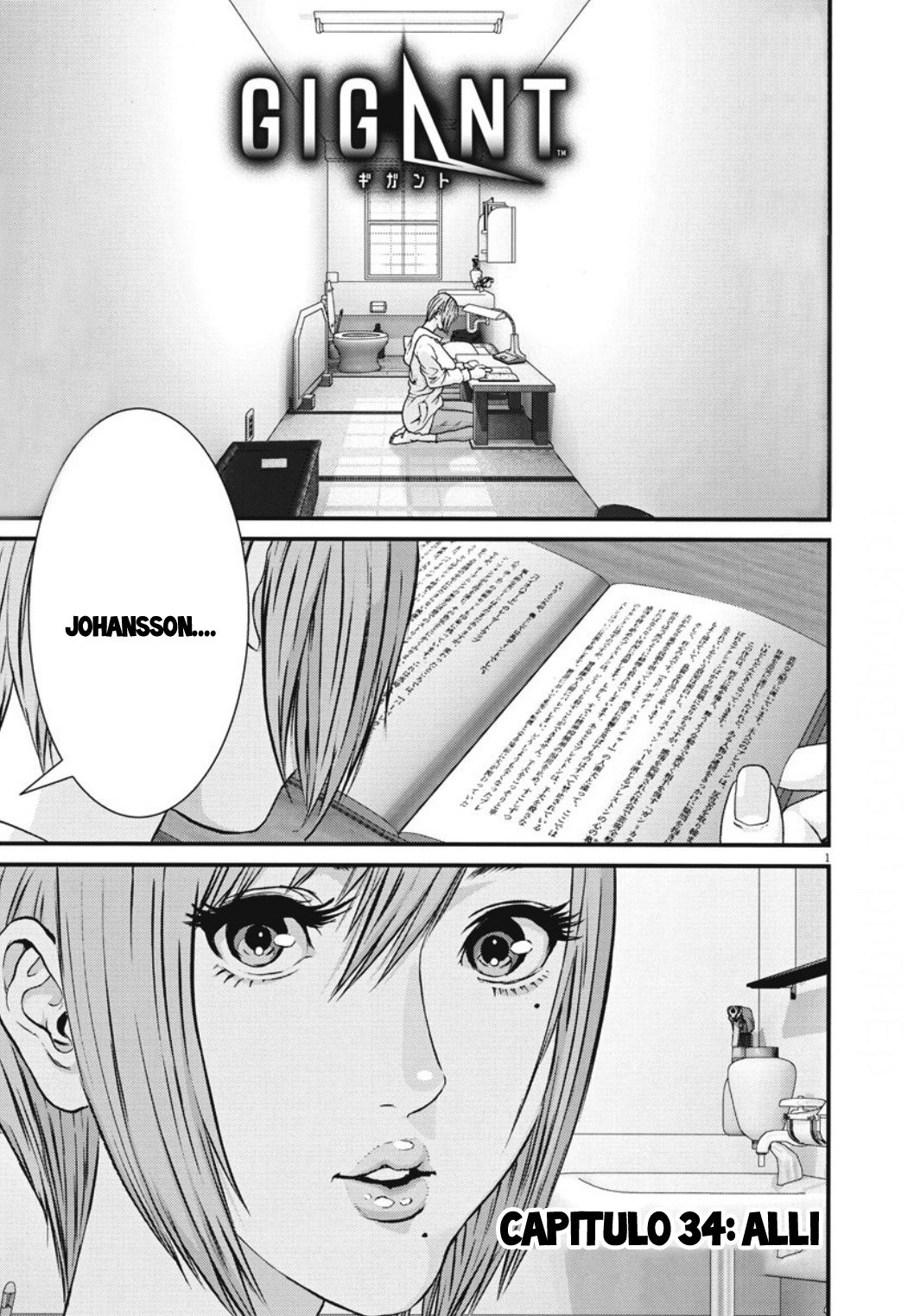 Read Gigant (es) Manga Online