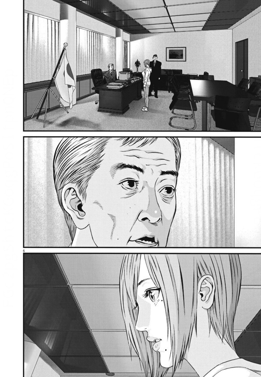 Read Gigant (es) Manga Online