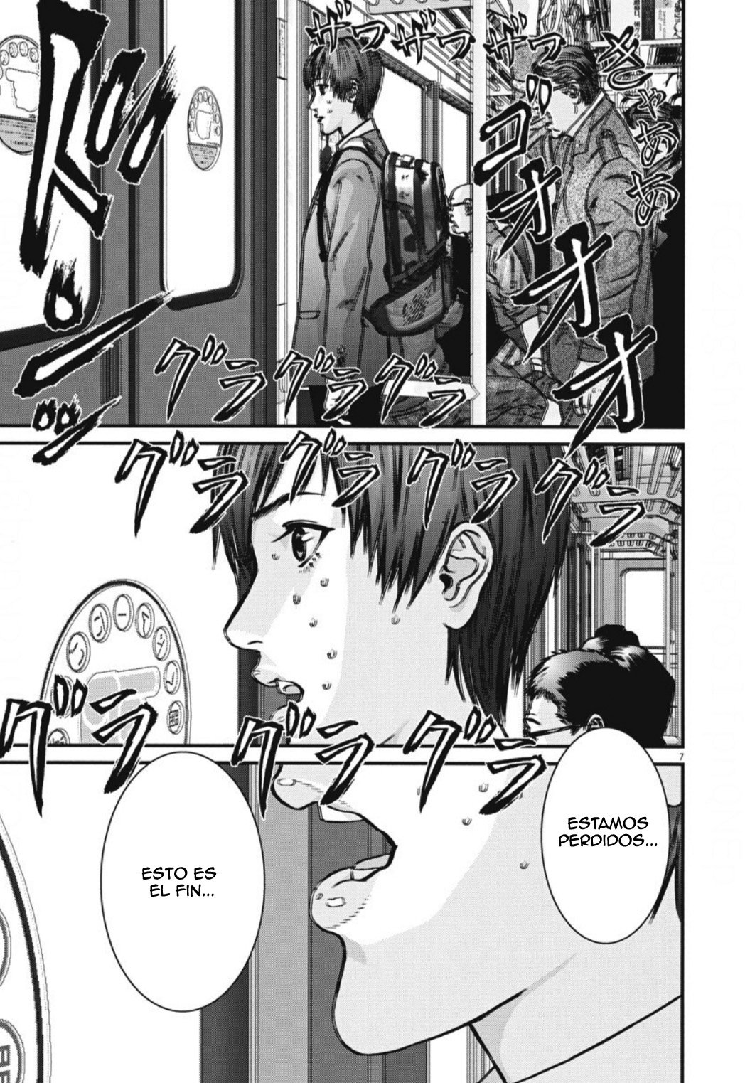 Read Gigant (es) Manga Online